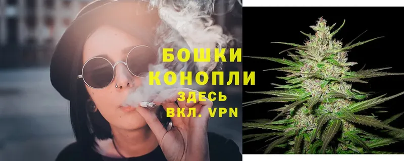 даркнет сайт  Магадан  Шишки марихуана SATIVA & INDICA 